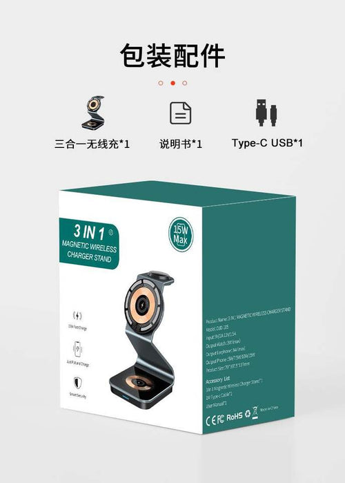 4-in-1 Magnetic Wireless Power Bank + Charging Dock + Cable Set for iPhone