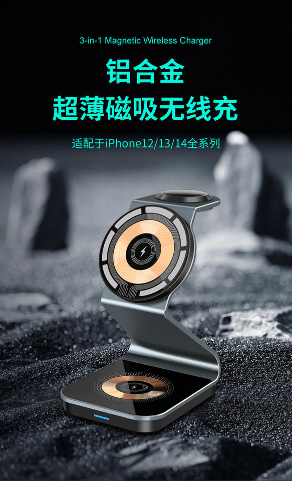 15W Magnetic Car Wireless Charger Air Vent Mount for iPhone 12-17