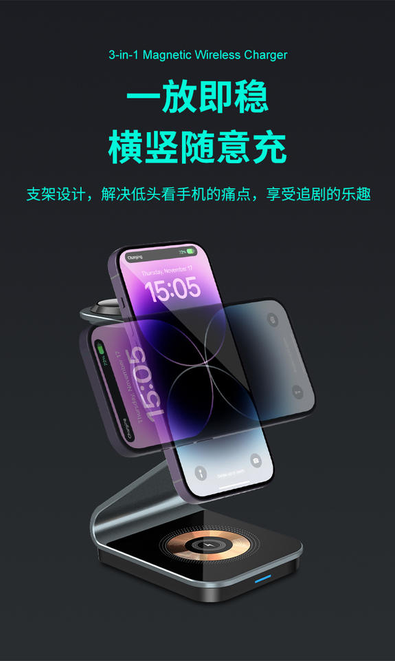 15W Magnetic Car Wireless Charger Air Vent Mount for iPhone 12-17